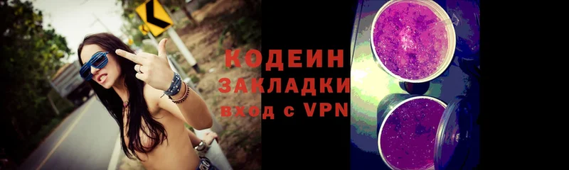 Где купить наркоту Одинцово A PVP  Бошки Шишки  Амфетамин  ГАШИШ  Псилоцибиновые грибы  Меф 